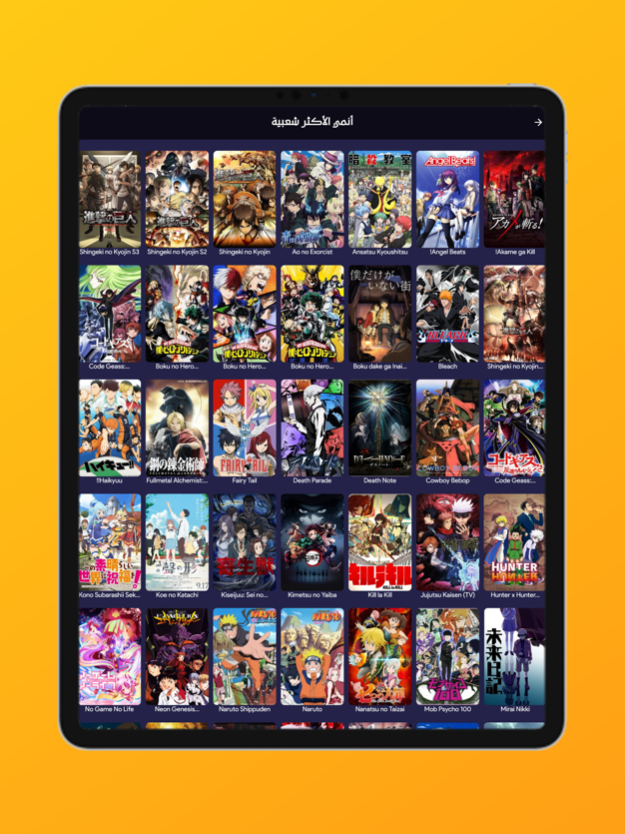manga starz apk